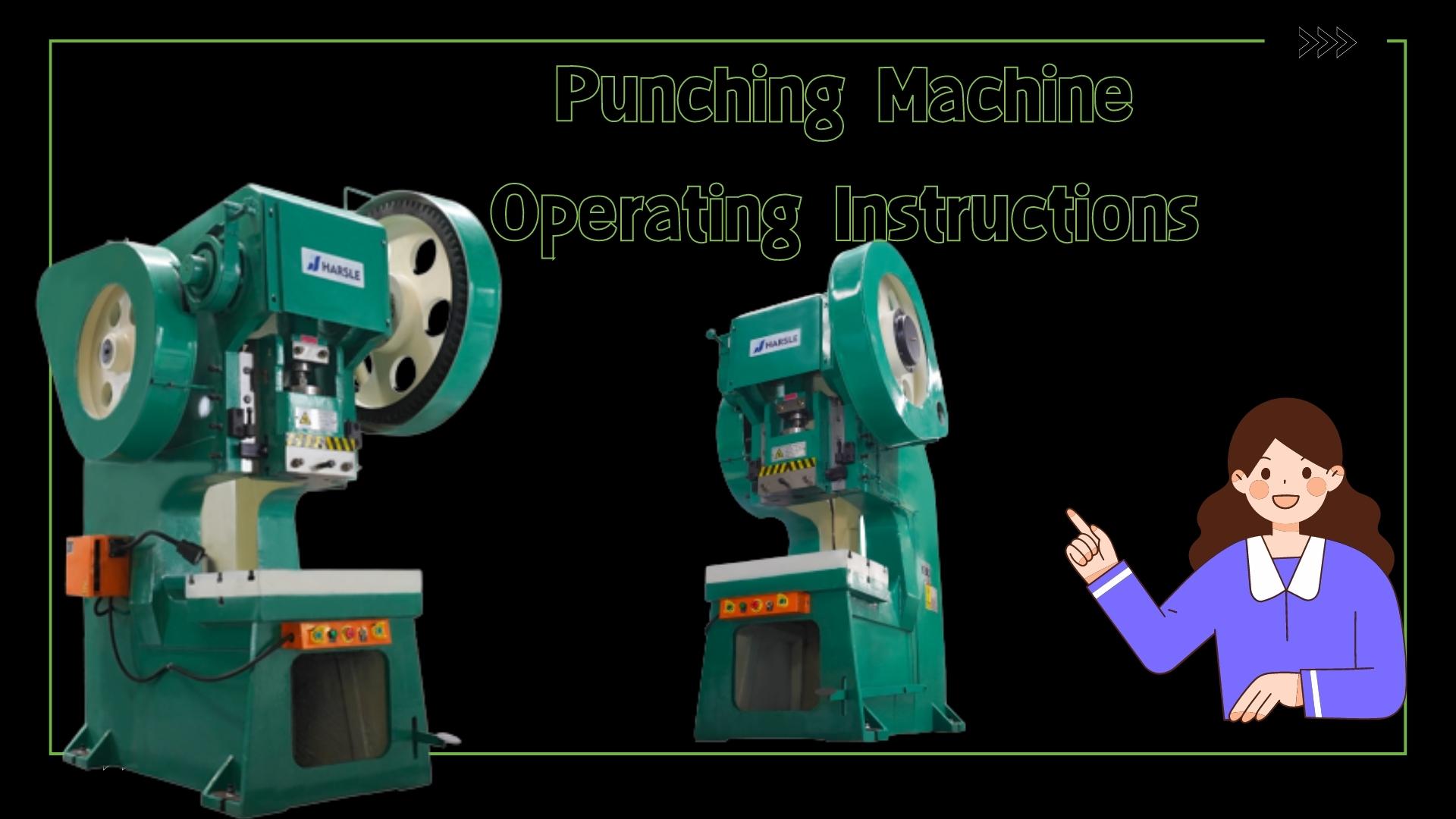 power press machine news - HARSLE power press machine news - HARSLE