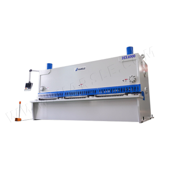 QC11K-16*4000 CNC guillotine shearing machine with E21S, hydraulic shearing machine from China supplier